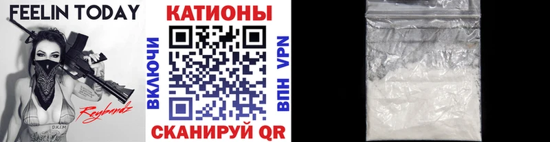 Купить COCAIN  Меф  БУТИРАТ  ГАШ  Тихорецк