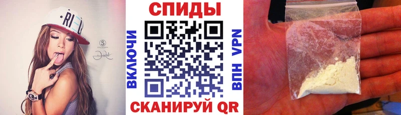Купить закладки  Тихорецк  Амфетамин VHQ 
