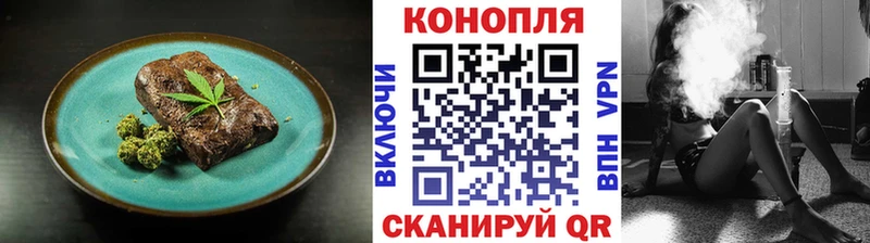 Купить закладки  Тихорецк  Canna-Cookies марихуана 