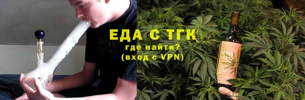 марки nbome Новокубанск