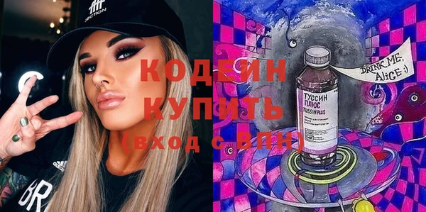 хмурый Новодвинск