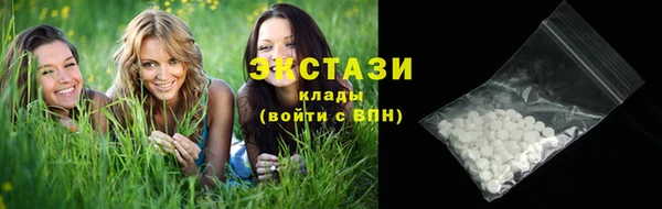 хмурый Новодвинск