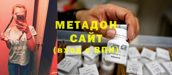 хмурый Новодвинск
