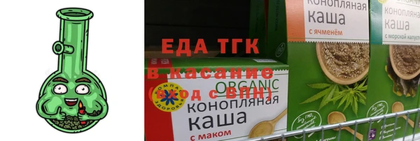 марки nbome Новокубанск