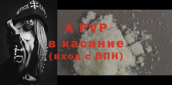 хмурый Новодвинск