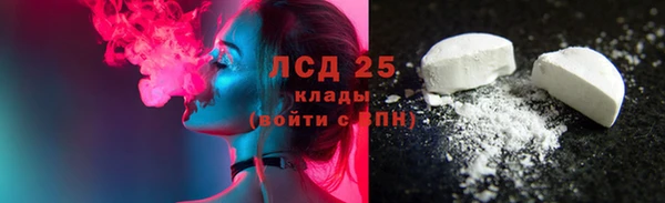 хмурый Новодвинск