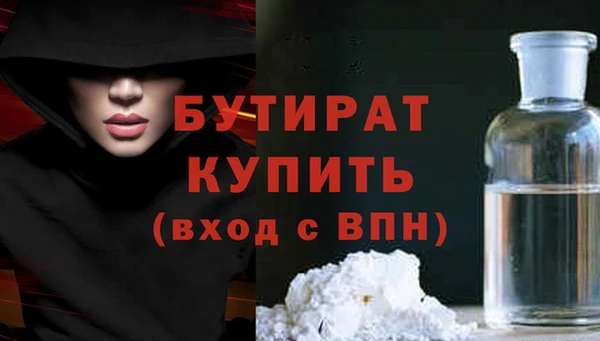 хмурый Новодвинск