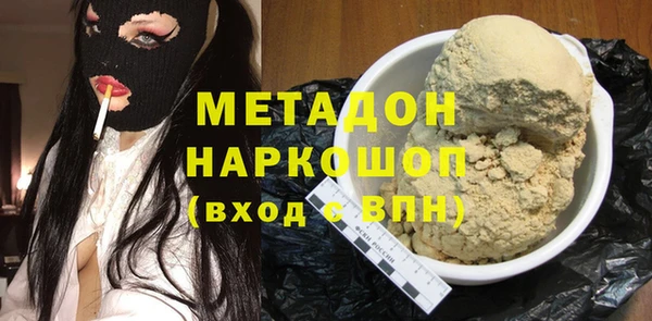 хмурый Новодвинск