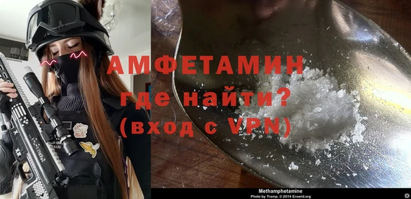 хмурый Новодвинск