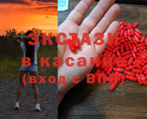 хмурый Новодвинск