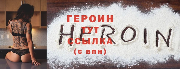 хмурый Новодвинск