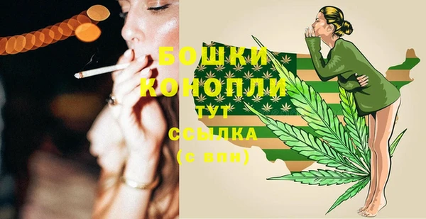марки nbome Новокубанск