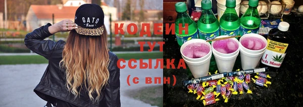 хмурый Новодвинск