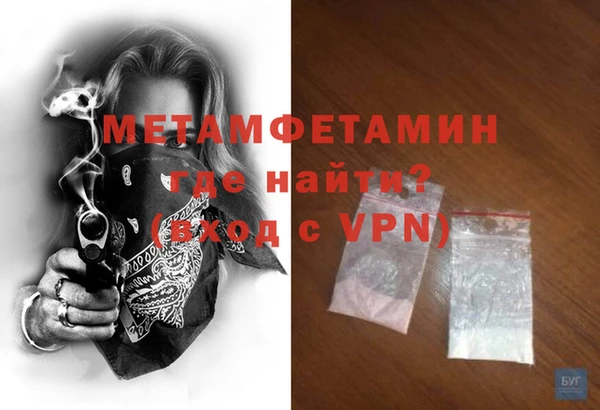 хмурый Новодвинск