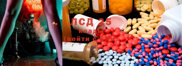 марки nbome Новокубанск
