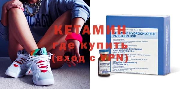хмурый Новодвинск
