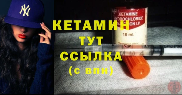 хмурый Новодвинск