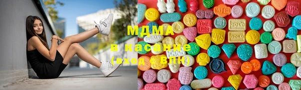 марихуана Новозыбков